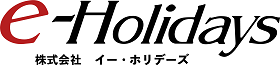 海外旅行、国内旅行はイーホリデーズ